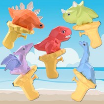 미니 공룡 물총 소형 동물 캐릭터 워터건 어린이물놀이 장난감, 공룡알물총(연두공룡)