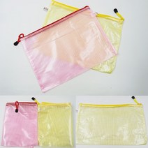 여행 투명 비닐 방수 지퍼 파우치 망 판촉물 답례품
