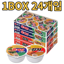 맛있는 농심 육개장 김치사발면 1BOX 24개입 컵라면 봉지라면 사발면 간편 야식 야참 편의점 마트 식자재 사무실라면 식재료 업소용 가정용 비상 식량 육계장 육게장, 육개장24개입