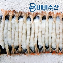 비비수산 노바시새우 30마리+30마리, 1개