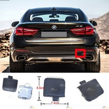 bmw 바디킷 에어댐 적합 15-19 bmw x6 f16 28ix 30dx 35i 35ix 40d 50ix sav 전면 견인 덮개 51127319886, 없음