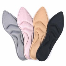 여자 여성 하이힐 구두 앵클부츠 스틸레토 스텔레토 힐 가보시 편안 4D 인솔 맞춤 깔창 밑창 논슬립 쿠션 패드 그레이 회색