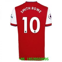 2122 아스날 유니폼 주요선수 풀마킹 축구