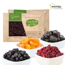 우리가스토리 건과일 모음 / 건포도1kg 건크랜베리 건자두 건살구 건블루베리 건조과일 건과류 건과일, 건포도 1kg×1봉