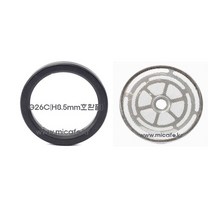 아스토리아 커피머신 가스켓과샤워스크린 1조(Plus4U제외), G26C+S3