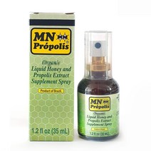 MN 브라질 그린 프로폴리스 스프레이 초록 녹색 구강 목스프레이, 6병, 35ml