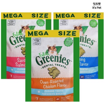 그리니즈 필라인 고양이 간식 이빨과자, 1개, 연어 130g