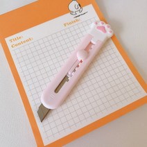 가위 공예용칼 유틸리티 나이프 미니 박스 커터 귀여운 고양이 발 패턴 골판지 커터 등, 분홍색