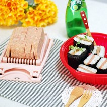 알럽하우스 스팸 사각김밥 틀 세트, 상세설명 참조, 01_2]슬라이서 아이보리