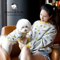 강아지 커플룩 견주옷 개플룩 환절기 셔츠, 옵션1 3XL - 17-20근 적합