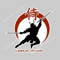 일본 합기도 사무라이 전사 그래픽 갑옷 닌자 비닐 오토바이 헬멧에, GRAY+40cm