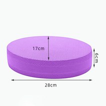 운동용품 홈트레이닝기구 TPE 밸런스 패드 요가 쿠션 폼 보드 소프트 브릭 체육관 피트니스 운동 매트 타원형 미끄럼 방지 액세서리, [03] 분홍색