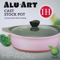 ALU-ART 국산알루아트냄비 IH세라믹인덕션냄비 논스틱코팅 양수 전골 편수 곰솥 국냄비, 선택05-알루아트 세라믹냄비(24cm전골)