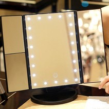 탁상용 삼면경 삼면거울 3면경 3면거울 화장 각도조절, 대형 3면 거울LED 조명