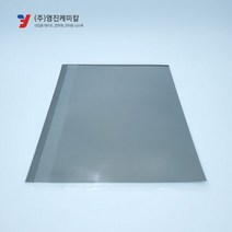 YCF50D 전기 전도성 EMI차폐 섬유 양면테이프 A4 2장