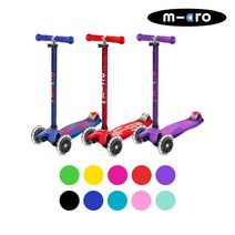 마이크로킥보드_맥시T 디럭스 LED 색상선택, 쇼킹핑크