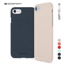 [Hidi] LG G6 / 소프트 필링 젤리케이스, LGG6(G600)
