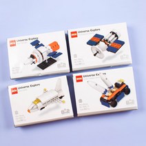 4000우주탐험블럭