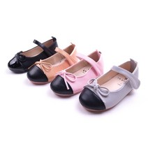 라스텔라 발리레나 유아 아동 어린이 구두 로퍼 플랫 4컬러 140-210사이즈