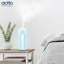엑토 아쿠아 충전식가습기 HMD-08, HMD-08 블루
