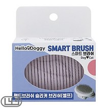 간단 애완견콤 말라뮤트 핸드 셀프 도베르만 보더콜리, 상세페이지 참조