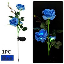 마당꾸미기 정원장식품 정원꾸미기 테라스꾸미기 정원야외조명 화단꾸미기 마당꾸미기인테리어 전원주택마당꾸미기 인조잔디 옥상마당 잔디등 실내정원꾸미기 화단경계석 1 pc 태양 장미 꽃, 3 헤드 블루