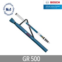 보쉬 GR500 스타프 오토레벨용 GOL26D GOL32D 스터프, 단품