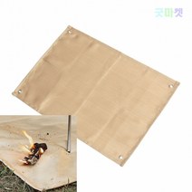 굿마켓 캠핑방염포 56X80CM 난로매트 방화포 방염포