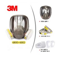3M 6800 방독면 방진 방독 방연 마스크 빠른배송 화생방 전면형, 6800+6002K 7종세트