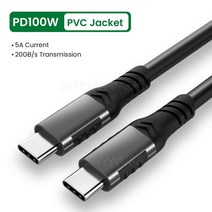 초고속 충전 케이블C타입 USB 데이터 동기화 케이블 맥북 프로 5A 100 W 3.2 Gen2 2 M 썬더볼트 3 20, 02 Style 1_01 0.2M, [01] 0.2M