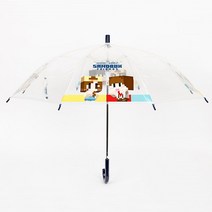 샌드박스 네이비 투명우산 55cm POE FRP 케릭터우산