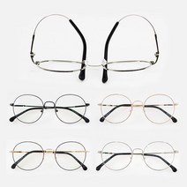 라피던트 지니어스 근적외선 블루라이트 차단 8g 초경량 형상기억 베타 티타늄 안경