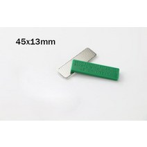 10개 접착제 자석 이름태그 ID배치 홀더 카드 태그 이름 자석 버클, green 3 magnets