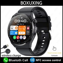스마트워치 Kospet 화웨이 xiaomi nfc 남자 gt3 pro amoled 390390 hd 스크린 심박수 블루투스 통화 ip68 방수 smartwatch 2023, 검은색