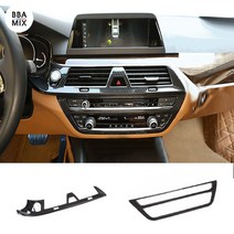 BMW 5시리즈 센터펜시아 카본트림 카본 몰딩 커버 송풍구몰딩 6GT 공용 520d 530i 540i 등 [00089], 2. 하단 공조기