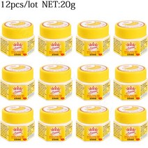 6/12pcs 바나나 오일 보습 뒤꿈치 밤 발 핸드 스킨 리페어 크림 안티 건조 죽은 피부 제거, [01] 12PCS