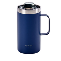 오슬로 아웃백 머그 V2 LONG, 블루, 3개, 600ml