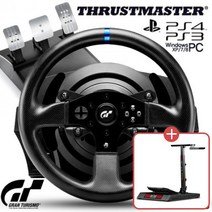 [THRUSTMASTER] 트러스트마스터 T300RS GT 레이싱휠 & 넥스트 레벨 레이싱 휠 스탠드 라이트