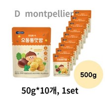 베베쿡 오동통맛밤, 500g, 10개