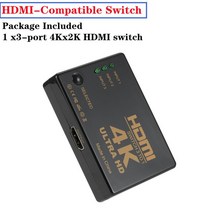 4K 2K 3x1 HDMI 케이블 분배기 HD 1080P 비디오 스위처 어댑터 3 입력 1 출력 포트 Xbox PS4 DVD HDTV PC 노트북 TV용 HDMI 허브, 제품 A, 협력사, 0.5m