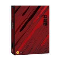 미스터몰/ 블루레이 강철비 풀슬립A타입 스틸북 (2disc) - 아웃케이스+, 1개