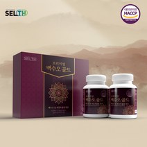 HACCP 프리미엄 백수오 골드 600mg x 90정 x 2통 갱년기 여성영양제 면역력 피로 저분자콜라겐 석류 활력대두유산균, 1세트(3개월분), 백수오골드 180정