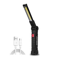 고휘도 초강력 led손전등 야외용 캠핑용 손전등/랜턴 충전식 LED 작업 빛 손전등 자석, Package list, Package list