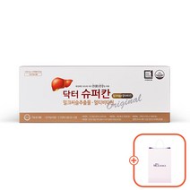 에이치엘사이언스 간건강에 좋은 밀크씨슬 닥터슈퍼칸 4박스(4개월분), 30g x 4box + 쇼핑백