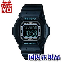 BG-5600BK-1JF CASIO 카시오 Baby-G 블랙 블랙 베이비지 베이비지 선물 애슬레저 브랜드