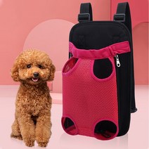 엔템 강아지 이동가방 포대기 슬링백 백팩 앞가방, 앞가방-S블루