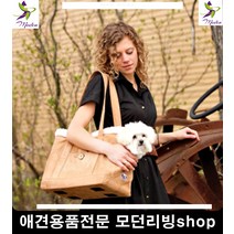 강아지숄더백 고양이대중교통 펫백 펫대중교통가방 택시강아지 반려견택시, 블루