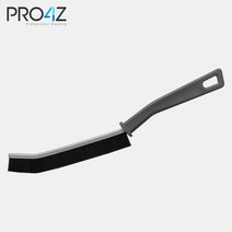 프로4Z 만능 틈새브러쉬, 단품