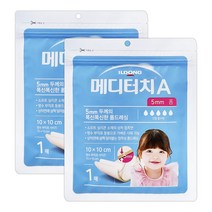 일동제약 메디터치 A 5mm 폼 10 x 10 cm, 2개
