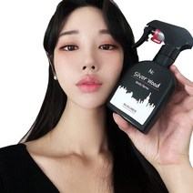 이넬릭서 바디스프레이 남자향수 200ml, 2. 다이브 투 블루